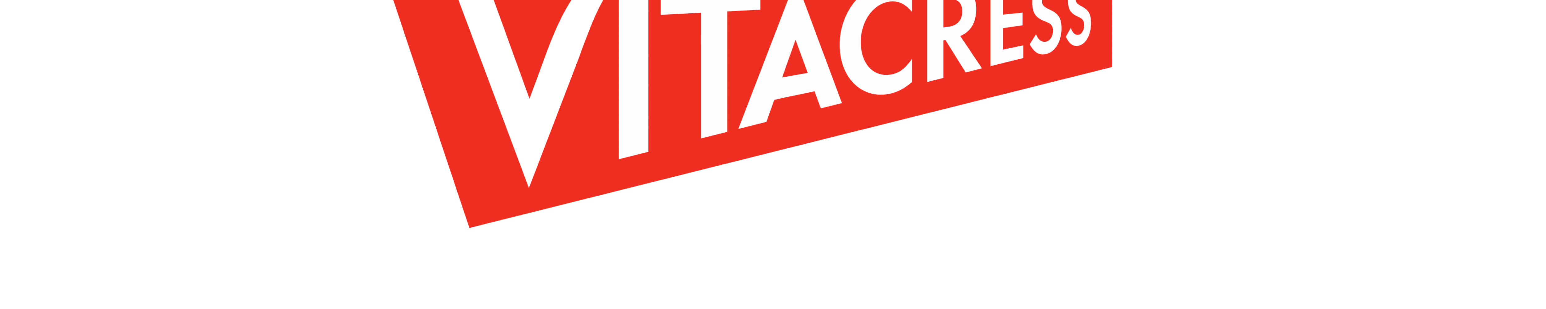 Vitacress_Logo